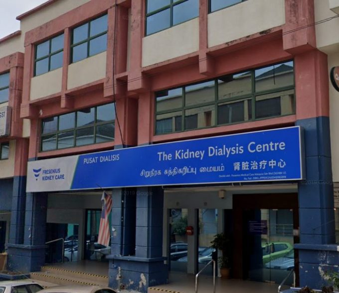 The Kidney Dialysis Centre (Taman Desa, Kuala Lumpur)