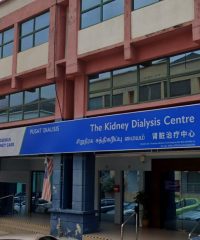 The Kidney Dialysis Centre (Taman Desa, Kuala Lumpur)