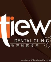 Tiew Dental Clinic (Sri Gombak)