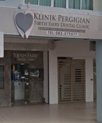 Tooth Fairy Dental Clinic (Brighton Square Sarawak)