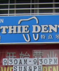Toothie Dental (Sri Petaling, Kuala Lumpur)
