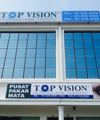 Top Vision Eye Specialist Centre  (Taman Maju Batu Pahat, Johor)