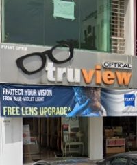 Truview Optical (Kuchai Entrepreneurs Park, Kuala Lumpur)