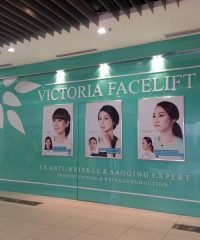 Victoria Facelift (IOI Mall, Bandar Puchong Jaya, Selangor)