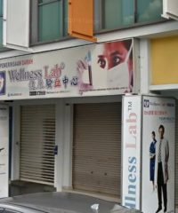 Wellness Lab (Bay Avenue, Pulau Pinang)