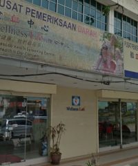 Wellness Lab (Taman Sri Tebrau, Johor Bahru)