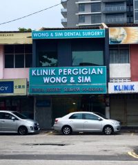 Wong & Sim Dental Surgery (Pulau Tikus, Georgetown)