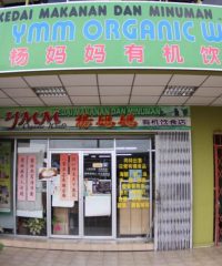 YMM Organic World (Taman Murni, Batu Pahat, Johor)